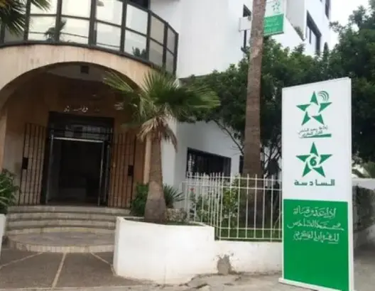 الـSNRT تعلن رفع وتيرة بث قناة السادسة إلى 24 ساعة يوميا
