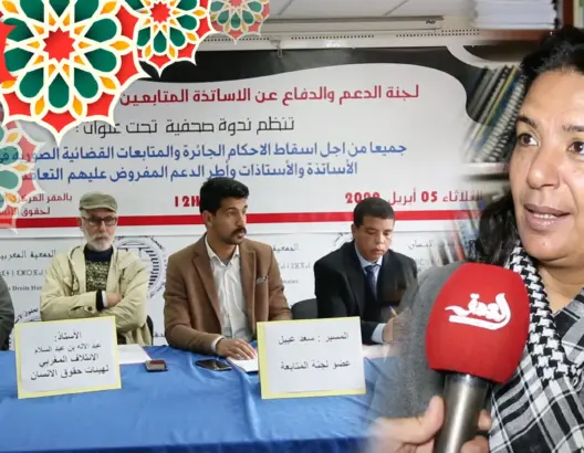 “لجنة الدعم” تطالب بوقف متابعة “المتعاقدين”.. والأساتذة: النظام الأساسي الموحد ليس حلا