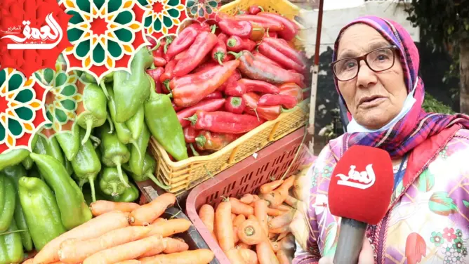 سعر الفلفل وصل 20 درهما .. جولة داخل سوق بالعاصمة الرباط