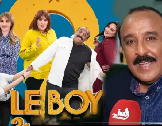 سعيد الناصيري