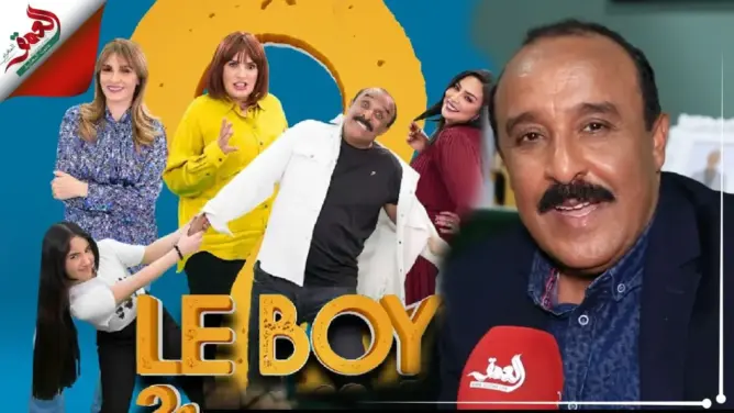 سعيد الناصيري