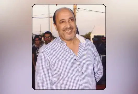 رئيس جماعة بوزنيقة
