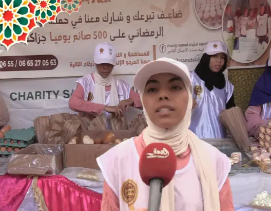 بدعم من الجالية المغربية.. توزيع أزيد من 500 إفطار يوميا على الطلبة والعمال بأكادير (فيديو)