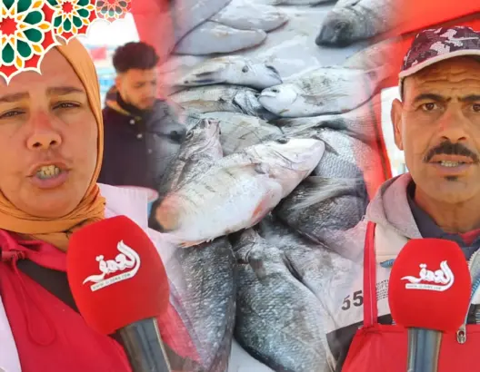 “العمق” ترصد أجواء سوق السمك بسلا.. بائعون وزبناء: الأسعار ارتفعت كثيرا في رمضان (فيديو)