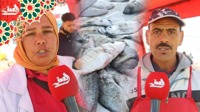 “العمق” ترصد أجواء سوق السمك بسلا.. بائعون وزبناء: الأسعار ارتفعت كثيرا في رمضان (فيديو)
