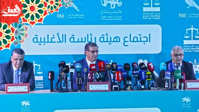 بركة: واعون بالظرف الصعب الذي تمر به البلاد