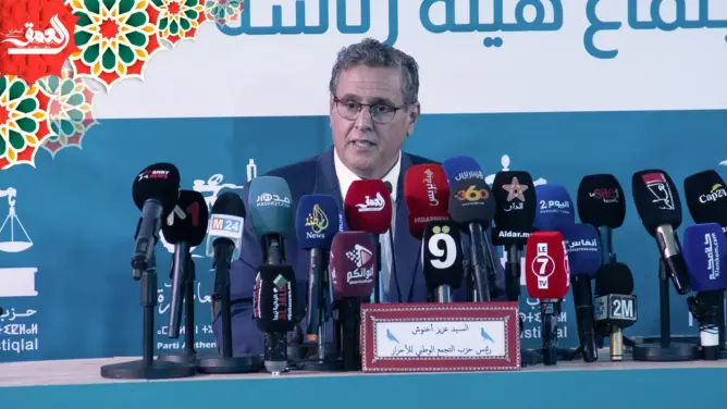 أخنوش: الأمور معقدة ولسنا في ظرف عادي لكن بلادنا آمنة وكل المواد متوفرة (فيديو)
