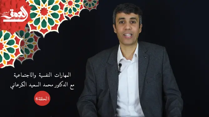 حماية النشء ح6.. وجوب احترام هوية الطفل الخاصة ونقط قوته لبناء مهارة التقدير الذاتي (فيديو)
