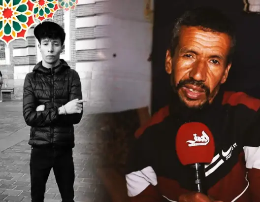 وفاة غامضة لشاب مغربي ببلجيكا.. ووالده: العنصرية كانت سبب وفاة ابني (فيديو)