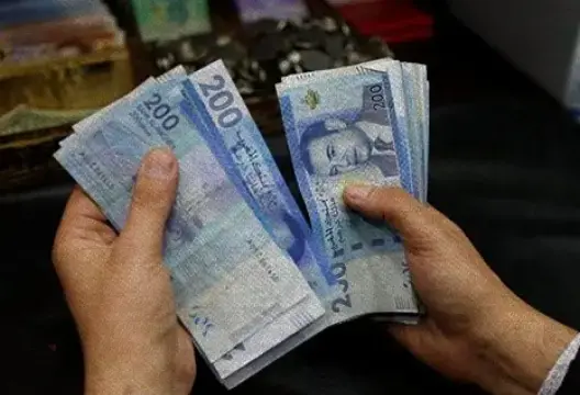 غسل الأموال وتمويل الإرهاب .. تسجيل 3400 تصريحا بالاشتباه في المغرب