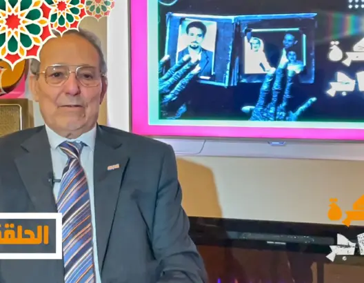 “ذاكرة مهاجر” (5) .. فتح أول قنصلية مغربية بهولندا وتدريس اللغة العربية (فيديو)
