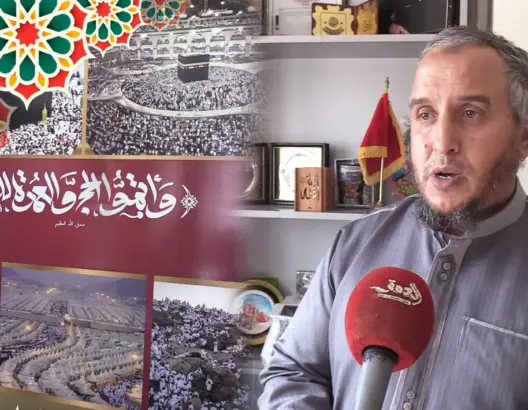 وكالات أسفار تشكو تعرضها للنصب خلال عُمرة رمضان.. ومهني يكشف التفاصيل (فيديو)