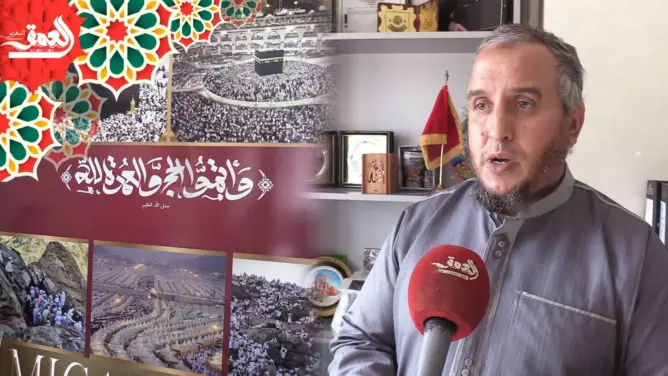 وكالات أسفار تشكو تعرضها للنصب خلال عُمرة رمضان.. ومهني يكشف التفاصيل (فيديو)