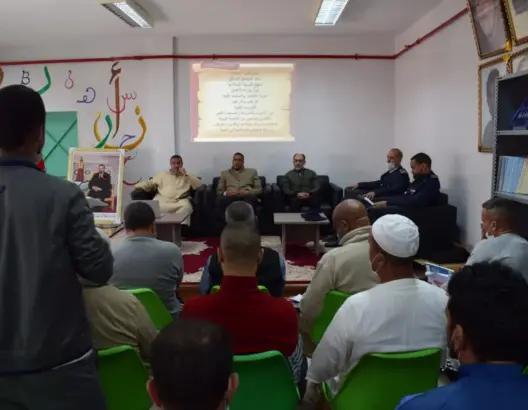 سجن بني ملال يحتضن محاضرة علمية حول “التدين السليم ودوره في علاج الجريمة”