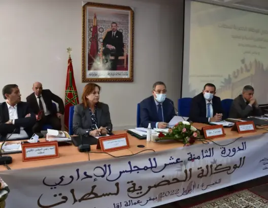 الوكالة الحضرية لسطات تصادق على ميزانية 2022 وتؤكد استمرار التنمية المحلية
