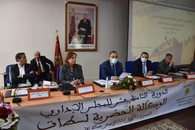 الوكالة الحضرية لسطات تصادق على ميزانية 2022 وتؤكد استمرار التنمية المحلية