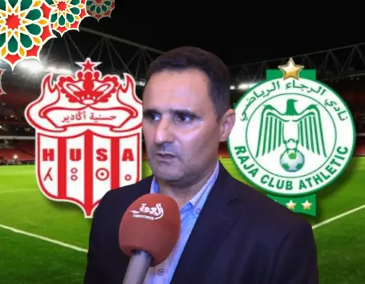 أمين ضور يكشف حقيقة تدخل أخنوش لإيجاد حل توافقي بشأن رئاسة الحسنية ويتحدث عن علاقته بالرجاء(فيديو)