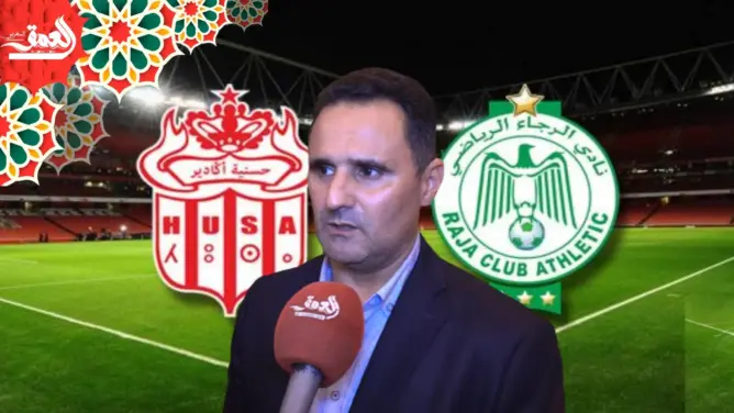 أمين ضور يكشف حقيقة تدخل أخنوش لإيجاد حل توافقي بشأن رئاسة الحسنية ويتحدث عن علاقته بالرجاء(فيديو)