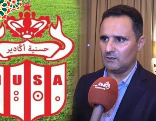 أيمن ضور: الترشح لرئاسة حسنية أكادير مغامرة ولائحتنا تحظى بدعم أغلبية المنخرطين (فيديو)