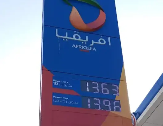 تخفيضات طفيفة في أسعار المحروقات ببعض الشركات وأخرى تتمسك بالسعر المرتفع