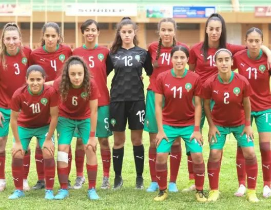 كأس العالم للناشئات أقل من 17 سنة.. المغرب في مجموعة صعبة رفقة الهند والبرازيل وأمريكا