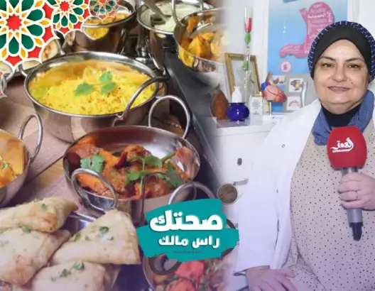 “صحتك راس مالك”: ما عدد الوجبات التي يجب تناولها في رمضان لتفادي قرحة المعدة؟ (فيديو)