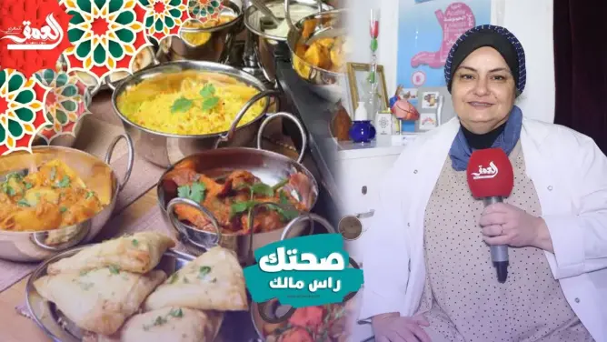 “صحتك راس مالك”: ما عدد الوجبات التي يجب تناولها في رمضان لتفادي قرحة المعدة؟ (فيديو)