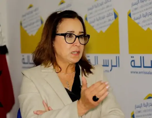 فدرالية اليسار تعلن دمج مقترحات المواطنين في مذكرتها الانتخابية