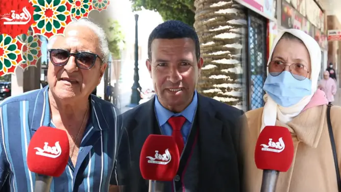كم ينفق المغاربة على الأكل خلال اليوم الواحد في رمضان؟.. شاهد أجوبة مواطنين (فيديو)