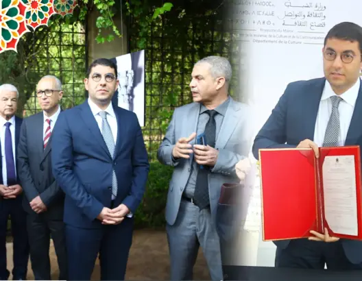 عبر مقرر وزاري.. المغرب يطلق علامة “تراث المغرب” لحماية تراثه من السرقة (فيديو)