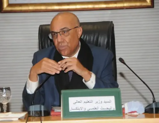 النقابة المغربية للتعليم العالي تقرر التصعيد والاحتجاج أمام مقر وزارة “ميراوي”