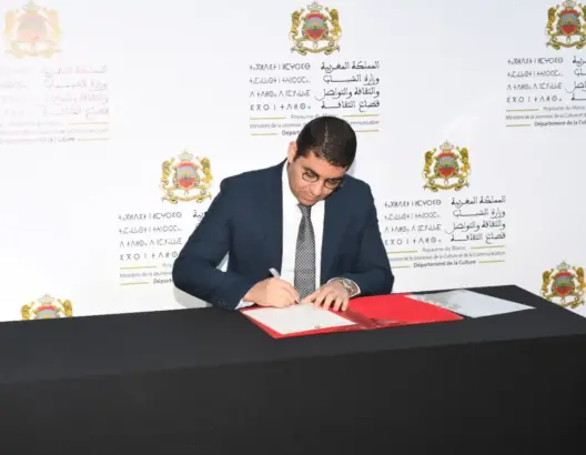 بأزيد من 3.4 مليون درهم.. وزارة الثقافة تقتني 106 أعمال فنية وتدعم 16 مشروعا