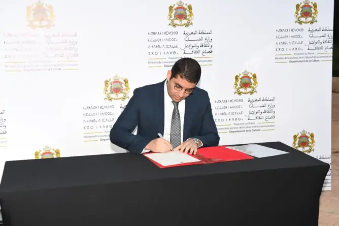 بأزيد من 3.4 مليون درهم.. وزارة الثقافة تقتني 106 أعمال فنية وتدعم 16 مشروعا