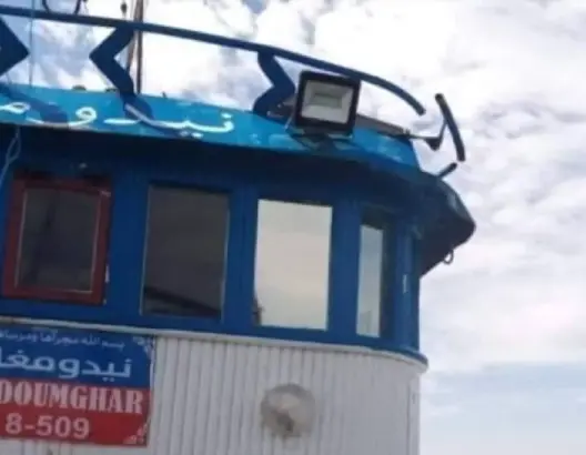 فقدان الاتصال بمركب للصيد يستنفر سلطات ميناء أكادير