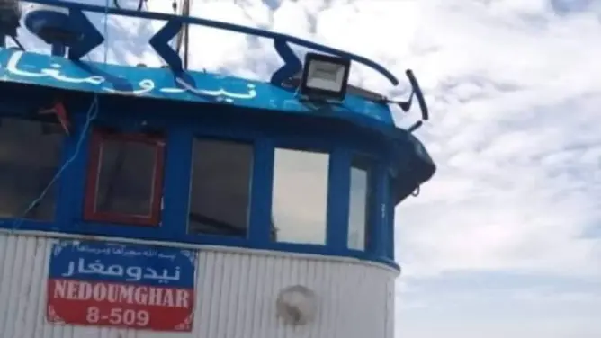 فقدان الاتصال بمركب للصيد يستنفر سلطات ميناء أكادير