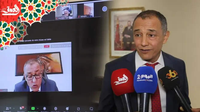 مجلس الشامي يدعو للاعتراف بالإدمان كمرض وعدم تجريم المدمنين