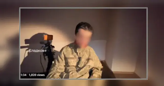 قوات “دونيتسك” الانفصالية تعتقل مغربيا كان يقاتل مع الجيش الأوكراني (فيديو)
