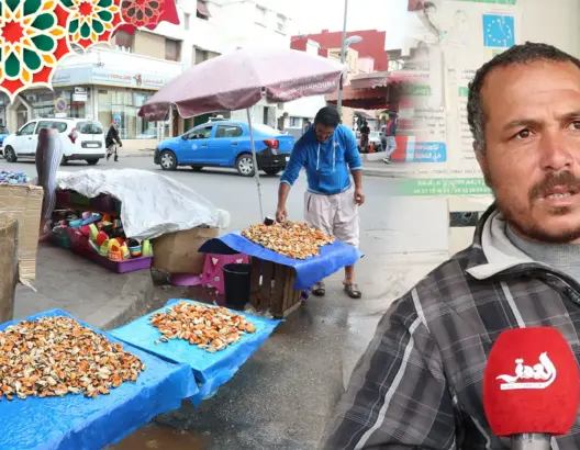 رمضان يرفع الإقبال على شراء “بوزروك” بالرباط.. وهذه طريقة صيده (فيديو)