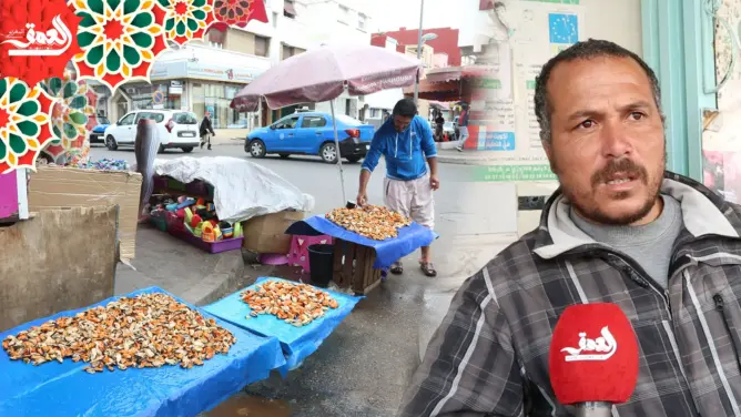 رمضان يرفع الإقبال على شراء “بوزروك” بالرباط.. وهذه طريقة صيده (فيديو)