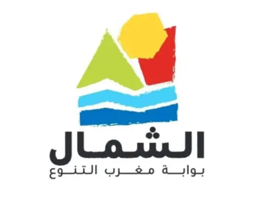 بعد تصميم “لوغو” بـ68 مليون.. مطالب بافتحاص مالية المجلس الجهوي للسياحة بالشمال