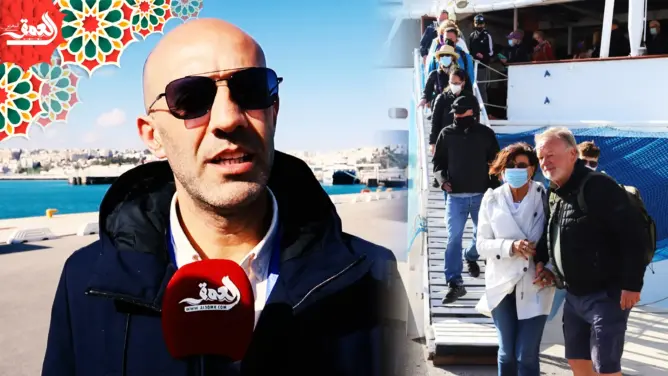 المرشدون السياحيون متفائلون بعد استئناف الرحلات السياحية بميناء طنجة