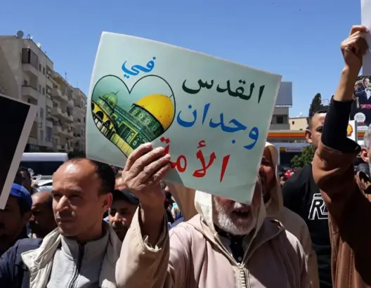 اللجنة الدولية لدعم الشعب الفلسطيني تستنكر بلاغ حزب “المصباح”