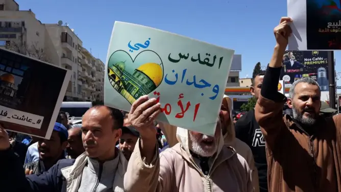 اللجنة الدولية لدعم الشعب الفلسطيني تستنكر بلاغ حزب “المصباح”