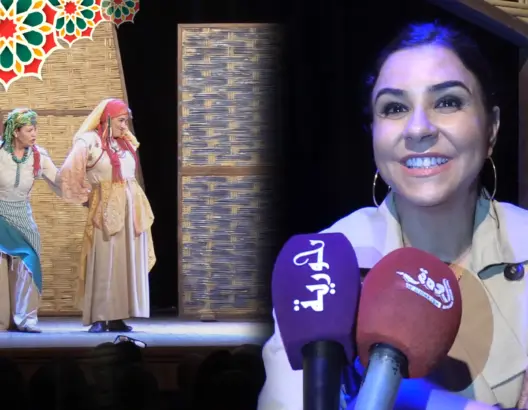 مسرحية “الساكن” تصل أكادير