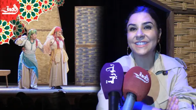مسرحية “الساكن” تصل أكادير
