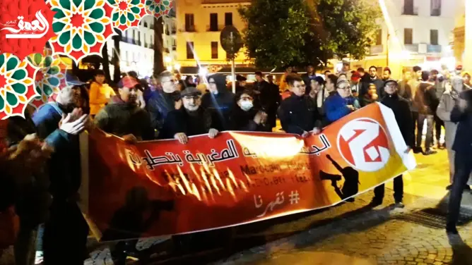 احتجاجات بتطوان تنديدا بغلاء أسعار المواد الغذائية والمحروقات (فيديو)