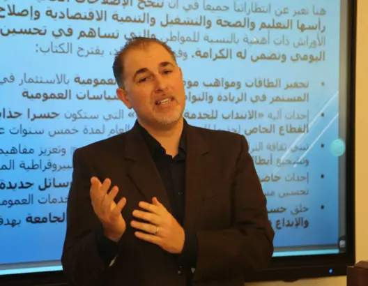 “المغرب ورهانات الإصلاح”.. برادة يرصد معيقات التنمية ويقدم مقترحات لتجاوزها (فيديو)