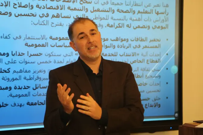 “المغرب ورهانات الإصلاح”.. برادة يرصد معيقات التنمية ويقدم مقترحات لتجاوزها (فيديو)