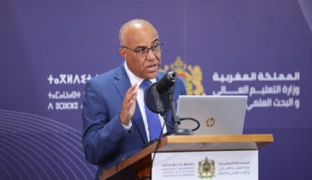 وزير التعليم العالي والبحث العلمي والابتكار عبد اللطيف ميراوي