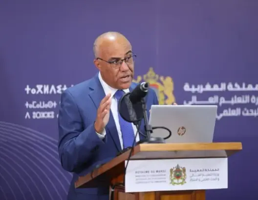 وزير التعليم العالي والبحث العلمي والابتكار عبد اللطيف ميراوي